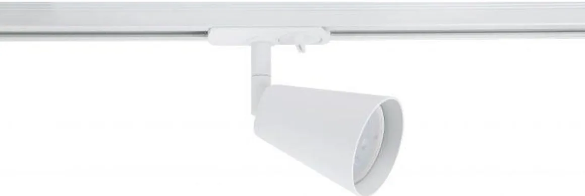 Bocca spotskinne 4 spotter 2 meter - Pure white