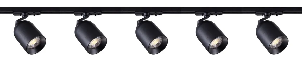 Bullet 2 meter spottskinne med 5 spotter 1T GU10 - Svart