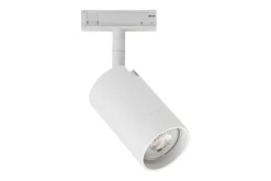 Designline Tube komplett 1,9 meter spotskinne med 5 spotter GU10 - Hvit