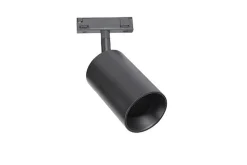 Designline Tube Pro komplett 1.9 meter spotskinne med 3 spotter GU10 - Svart