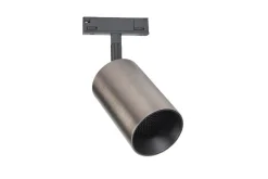 Designline Tube Pro komplett 1.9 meter spotskinne med 5 spotter GU10 - Svart/Titanium