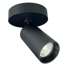 D45 spot 7W 2700K RA90 Dimbar