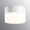 Opus 140/100 LED 3000K 10W dimbar led - hvit m/opal glass