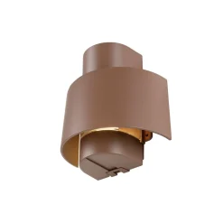 Photoni vegglampe utendørs IP65