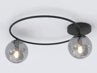 Sopra taklampe 2-lys - Svart/Røykfarget