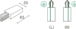 Vox endetilkobling (L) - Svart